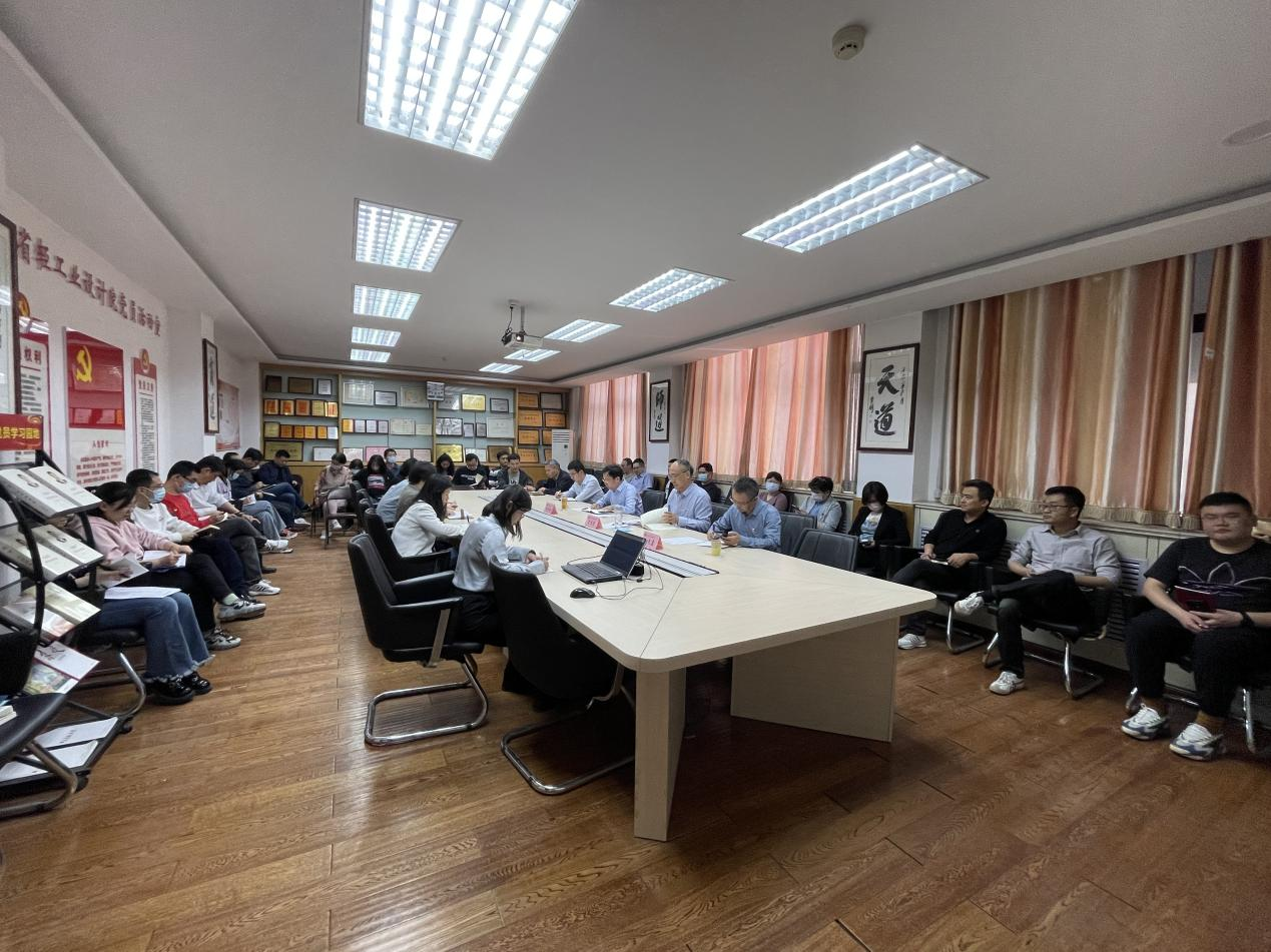 主題教育學習 主題教育學習